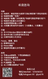 [photo](media:AgACAgEAAx0CQMGYUwACBENfF5xKQZ5-fORKIcXk2Oe29Ccd7gACb6gxG9f6uUSPZXZ4tbbRCPqZEjAABAEAAwIAA20AA0GpAQABGgQ@telegram)