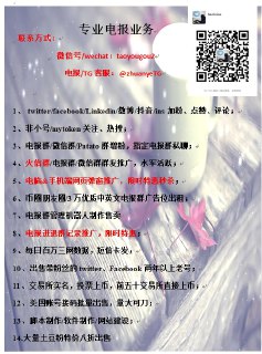 [photo](media:AgACAgEAAx0CQMGYUwACBEZfGPMxiQN4ht9EEuqccwZ8bQw5wwAC0KgxG9K_yUQ3YBkUXO6lJwG1bgYABAEAAwIAA20AA6fyAwABGgQ@telegram)