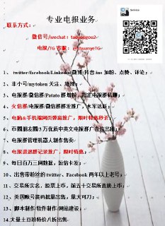 [photo](media:AgACAgEAAx0CQMGYUwACBEpfG50VfjJmMi5f5G70gC97af7RKQACDaoxG-P04UTd3cvDbER6uEHBbgYABAEAAwIAA20AAwvvAwABGgQ@telegram)