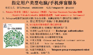 [photo](media:AgACAgEAAx0CQMGYUwACBFRfH-Un2yLYNGY7nl0Ca0C2JQOujwAC3KgxG6XhAUU61wxNe3kmIwGnEjAABAEAAwIAA20AA_bBAQABGgQ@telegram)