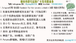 [photo](media:AgACAgEAAx0CQMGYUwACBHNfJ-LILmdLKOCOrbHfcvvk-HKvHwACjagxGzsdQEX2_c95Jity98-EhkkXAAMBAAMCAANtAAMqIwACGgQ@telegram)