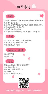 [photo](media:AgACAgEAAx0CQMGYUwACBHdfKhbkej4EMnorzVxkLTtBJsWJbQAC56gxG4vHUEW73PNp7qQuFl6pEjAABAEAAwIAA20AA1vcAQABGgQ@telegram)