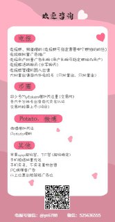 [photo](media:AgACAgEAAx0CQMGYUwACBIZfLMJmw8pFXrAog1TmmJRSiydfmQACR6gxG2LAYUUJ-kpYIdTKwtDWbgYABAEAAwIAA20AA4STAwABGgQ@telegram)