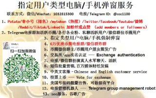 [photo](media:AgACAgEAAx0CQMGYUwACBJ9fMlaiYYcUFczs91eXDibMIhMNKgACc6gxG2WZkUVTAzgtSpiGn3W3bgYABAEAAwIAA20AA2JMBAABGgQ@telegram)