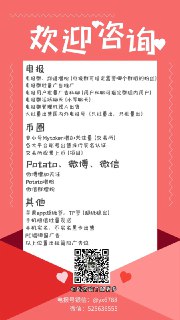 [photo](media:AgACAgEAAx0CQMGYUwACBJdfMLsl9YzSZrXxesiZRNEwhvfb5gACXKgxG7qdiUVeXTavMQ_ZyJ2wbgYABAEAAwIAA20AA4NOBAABGgQ@telegram)