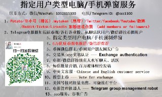 [photo](media:AgACAgEAAx0CQMGYUwACBKpfNPxKtVjlWJHgT1a0f6Ft285KjwACgagxG7mrqEV7k5FGXK23J8KvbgYABAEAAwIAA20AA11dBAABGgQ@telegram)