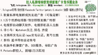 [photo](media:AgACAgEAAx0CQMGYUwACBOtfPPhHTtxly8Gcd9MP8UdpbXB7wwACd6gxG2HP6UVwPfVGASvMmNqFhkkXAAMBAAMCAANtAAOGaQACGwQ@telegram)