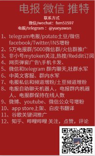 [photo](media:AgACAgEAAx0CQMGYUwACBQJfP4MbxmULnivmU65Zm_xdqWpdsgACZ6gxG9F9-EXZ0rutqbOuc_6C8kgXAAMBAAMCAANtAAOohwEAARsE@telegram)