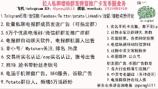 [photo](media:AgACAgEAAx0CQMGYUwACBWRfTNKEziz2nBuBgFRQD1eUoO46NQACaKgxG4oIaUZ-W7ofwXdyxxlqgEkXAAMBAAMCAANtAANIlwACGwQ@telegram)