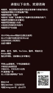 [photo](media:AgACAgEAAx0CQMGYUwACBX1fTwObHJEvpGv0ArpOKfLn8RLbEgACmKgxG2zfeUaWnbqw9EnaS9J170gXAAMBAAMCAANtAANnuAEAARsE@telegram)