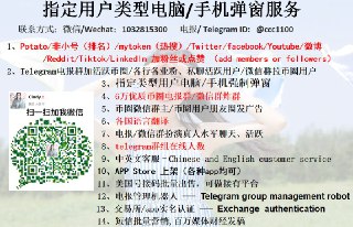 [photo](media:AgACAgEAAx0CQMGYUwACBXFfThc59mhCEDoa698bw7uUP2gUhgACnagxG9n3cEbgM0_N6XKuoGF2g0kXAAMBAAMCAANtAAP7nQACGwQ@telegram)