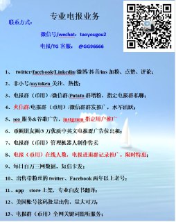 [photo](media:AgACAgEAAx0CQMGYUwACB_BfnN2oYr4v40SJKGmU_xzmsBHQWQACoagxG6-e6ERrpN9MXotYuHWbEjAABAEAAwIAA20AA0eRAwABGwQ@telegram)