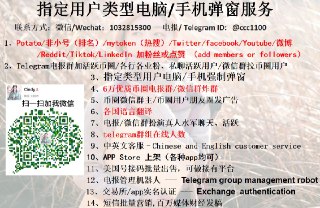 [photo](media:AgACAgEAAx0CQMGYUwACBdNfWfZXbDw9mprIROIE8SevgKaM8wAC9qgxGxSTyEZDbnYcgMpqMsF270gXAAMBAAMCAANtAANr2QEAARsE@telegram)