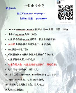 [photo](media:AgACAgEAAx0CQMGYUwACBglfYCh2W1S8k2kMNYjTlLeH-9OwEQACnagxG9SzAAFHmls4Xy6F02Kc4W4GAAQBAAMCAANtAANNUwQAARsE@telegram)