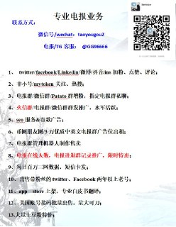 [photo](media:AgACAgEAAx0CQMGYUwACBhhfYtEWIntMUY-_is0sLgJxtgkR0wACyKgxG_0-GUfiU6ShybVmOKLZbgYABAEAAwIAA20AA_ZfBAABGwQ@telegram)