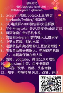 [photo](media:AgACAgEAAx0CQMGYUwACBiJfZGs00tXb8z5TcfsbEK0n-PkoiwACMakxGxLxKUcSkwOqaGhXZYX4awYABAEAAwIAA20AA-gZBgABGwQ@telegram)