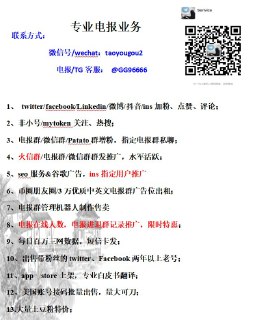 [photo](media:AgACAgEAAx0CQMGYUwACBn1fbq5dMMOLFf0eFK1lpP8yfM4HRAACDKkxG83tcEei5ukXMRu88B76awYABAEAAwIAA20AAy9ABgABGwQ@telegram)