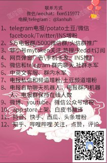 [photo](media:AgACAgEAAx0CQMGYUwACBnhfbbFUeRIppUN_9hoCaVFY3L4BNgACqKgxG0CoaEevUAJ4aje2qXqgEjAABAEAAwIAA20AA0bIAgABGwQ@telegram)