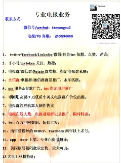 [photo](media:AgACAgEAAx0CQMGYUwACBqNfcpp-M422Mlg-jXMqmLFWLwecWQACg6gxG20QmUfll9ImImnA9BChEjAABAEAAwIAA20AA67eAgABGwQ@telegram)