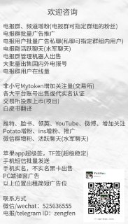 [photo](media:AgACAgEAAx0CQMGYUwACBrBfc-fxoBfH63dald3yYRGP2UPsbwACq6gxGwvYoUfVB7_3-7QtTBGaEjAABAEAAwIAA20AA3XpAgABGwQ@telegram)