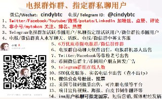 [photo](media:AgACAgEAAx0CQMGYUwACBvdfgYm0JlkItmA0pf_SmyhcRAMBCgAC56gxG7zMEUSlVuRDReUp6qbhbgYABAEAAwIAA20AA43bBAABGwQ@telegram)