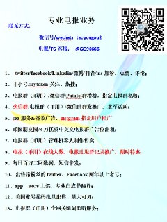 [photo](media:AgACAgEAAx0CQMGYUwACCChfo2LUhyQe8nV-4tqIp1TENBh0qwAC_agxG6VBGEUoePUQpiykp3T98EgXAAMBAAMCAANtAAP9BwMAAR4E@telegram)