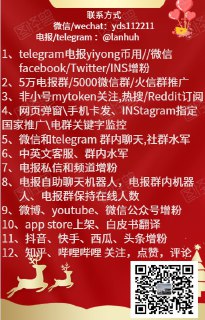 [photo](media:AgACAgEAAx0CQMGYUwACCFlfqPLhEYeyDVJaNy166ljAKarIjgACYakxG8rDSEWK58ElYsBDR8b68EgXAAMBAAMCAANtAANxIgMAAR4E@telegram)