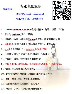 [photo](media:AgACAgEAAx0CQMGYUwACCKJfr0UI1TmkUUgAAU936I0F00JNb4AAAoWoMRuiDHlFZ5QNm3JjxGyt_G9KFwADAQADAgADbQADNXkAAh4E@telegram)