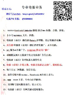 [photo](media:AgACAgEAAx0CQMGYUwACCNxftecS3vxtNCR30pcpeXC5ju5yfgADqTEb0-uxRcmwTjmgvBH3BRWTShcAAwEAAwIAA20AA-sLAAIeBA@telegram)