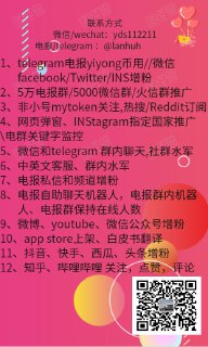 [photo](media:AgACAgEAAx0CQMGYUwACCOJftis-9pHEX-uvXvshTMece73RbgACt6gxGx8WsEWa9EKoeEdtsq3_hEkXAAMBAAMCAANtAANhSAIAAR4E@telegram)