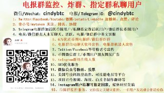 [photo](media:AgACAgEAAx0CQMGYUwACCOVftjyQ6o_unKPLXT9kizS90F0-0wACIakxGzUdqEXRdg5-oC004G-YEjAABAEAAwIAA20AAw_8AwABHgQ@telegram)