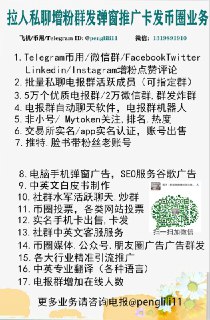 [photo](media:AgACAgEAAx0CQMGYUwACCSNfu4SdvDwkfJ9lCmbg8fbgcO7dFQAC36gxGx2i2UVJIpylm6aFMd2qEjAABAEAAwIAA20AA3cVBAABHgQ@telegram)