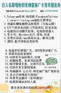 [photo](media:AgACAgEAAx0CQMGYUwACCWhfwNuw4IYyoKeAnnJNeVf_w_hbHQACBKkxG0g8CUbIpgUJg6tbogyhEjAABAEAAwIAA20AA-AzBAABHgQ@telegram)