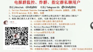 [photo](media:AgACAgEAAx0CQMGYUwACCYRfwjGeFU7XrZ55oxaJzblxh9y5swACzagxG-pOEUawk923rgG5LKKYEjAABAEAAwIAA20AA5g9BAABHgQ@telegram)