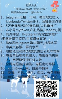 [photo](media:AgACAgEAAx0CQMGYUwACCaNfxJ8eB0v7mophaqVJhJoE5hS__gACFakxG9NYKUa4Lh9jeKI1UwnFAUkXAAMBAAMCAANtAAMoawMAAR4E@telegram)