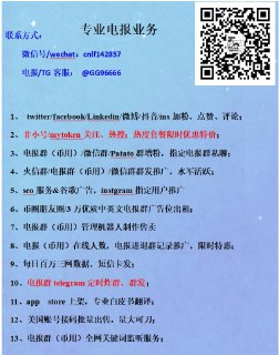 [photo](media:AgACAgEAAx0CQMGYUwACCdRfyE7og4OANQvlkbt83pVd-u2l6gACnKgxGyZkQUbRdcccQ4YKChZ5g0kXAAMBAAMCAANtAAOzmgIAAR4E@telegram)