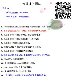 [photo](media:AgACAgEAAx0CQMGYUwACD1JgNw4e64X3b0JeQf5WcvdAlyJtpgAC_KgxG_vAuUUUgBlmll8p-m9X50sXAAMBAAMCAANtAAPqeQACHgQ@telegram)