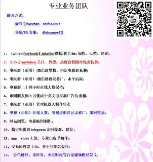 [photo](media:AgACAgEAAx0CQMGYUwACD3BgOGYKCxbW3L0f9QAB2CVVuORJXxUAAr-oMRuPMMlFCFovVDZM0Mjn5sNKFwADAQADAgADbQADam0BAAEeBA@telegram)