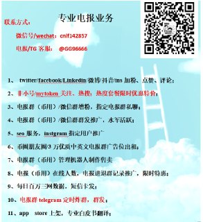 [photo](media:AgACAgEAAx0CQMGYUwACDAtf3WkKYi9AeOugt-40iepKJTd9ogACBKkxG4Bd4UaRFWgZNMPU87ca0EoXAAMBAAMCAANtAAN0EQACHgQ@telegram)