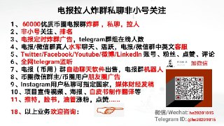 [photo](media:AgACAgEAAx0CQMGYUwACDHpf4r9mDEscJ0v8GLMQ2OfXpcsc2QACy6gxG2igEUcUM2GdDgABHofAc25KFwADAQADAgADbQADmFsBAAEeBA@telegram)