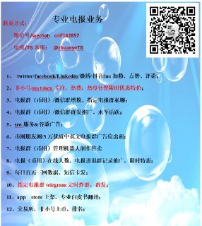 [photo](media:AgACAgEAAx0CQMGYUwACDJFf4_Nd0JROr8Nle6UwDPRAiYu_mQAC0agxG3HbGEc5eelJFMrchxf8b0oXAAMBAAMCAANtAAO8YAEAAR4E@telegram)