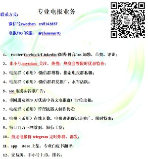 [photo](media:AgACAgEAAx0CQMGYUwACDLtf5rYaSNZCxpj30Hvn8RUzX9HFSgAC9agxG50KKUeorQMjYmeQhvMRk0oXAAMBAAMCAANtAAOO3wACHgQ@telegram)