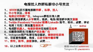 [photo](media:AgACAgEAAx0CQMGYUwACDOBf6Uoz0YSra3QfE29iBc_d5bG3PwACL6kxG4gqSEe47-dZAqH3UYWdEjAABAEAAwIAA20AA8_UBAABHgQ@telegram)