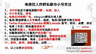 [photo](media:AgACAgEAAx0CQMGYUwACDPlf6tF9qnSTmnvAwir7AAFPSK8BAW8AAhipMRuPeFBH4W_WiP_2iETxAspKFwADAQADAgADbQADCz0AAh4E@telegram)