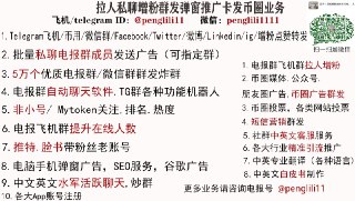 [photo](media:AgACAgEAAx0CQMGYUwACDRBf7FVPo9QVsjaRJHH30wZguobd0wACxqgxGwYwYEdH4ZkoxKxT4AlqgEkXAAMBAAMCAANtAAPUIQMAAR4E@telegram)