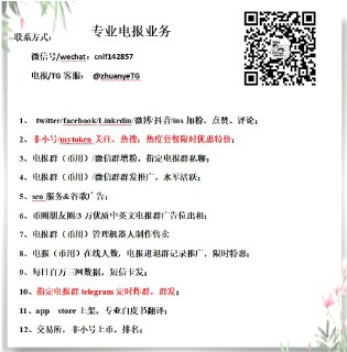 [photo](media:AgACAgEAAx0CQMGYUwACDWlf88SjaV6qL1zebgqyXvb5rh1zWwACaagxGzmOoEcSx9tTyTnV_cQa0EoXAAMBAAMCAANtAAOJVwACHgQ@telegram)