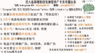 [photo](media:AgACAgEAAx0CQMGYUwACDXxf9YPb5VPfDMigKlhbpjqVxR-kpgAC-agxG34XqUd7Pw3JO_Ft_i0Hc0oXAAMBAAMCAANtAAPQjQEAAR4E@telegram)