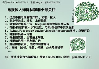 [photo](media:AgACAgEAAx0CQMGYUwACDY5f97YZhfMD25wxF91Khk3QZUnCmgACpagxG1X6uEdqkLfC6_EAAf-CbMVKFwADAQADAgADbQAD5V0AAh4E@telegram)