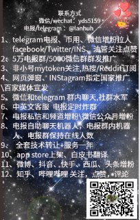 [photo](media:AgACAgEAAx0CQMGYUwACDYRf9q5PLXSY6faMAg1EUqXLZQ-GvgACK6kxG8uRsUd5cdcxW8jXgwb1xkoXAAMBAAMCAANtAAO-WgACHgQ@telegram)