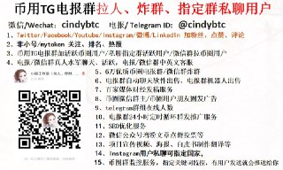 [photo](media:AgACAgEAAx0CQMGYUwACDeNf_qMiKZer-pXPNOKzu3iiJ5s-gwACJKkxG0su-Ecz99crvnsm5Wl1bkoXAAMBAAMCAANtAANdzgEAAR4E@telegram)